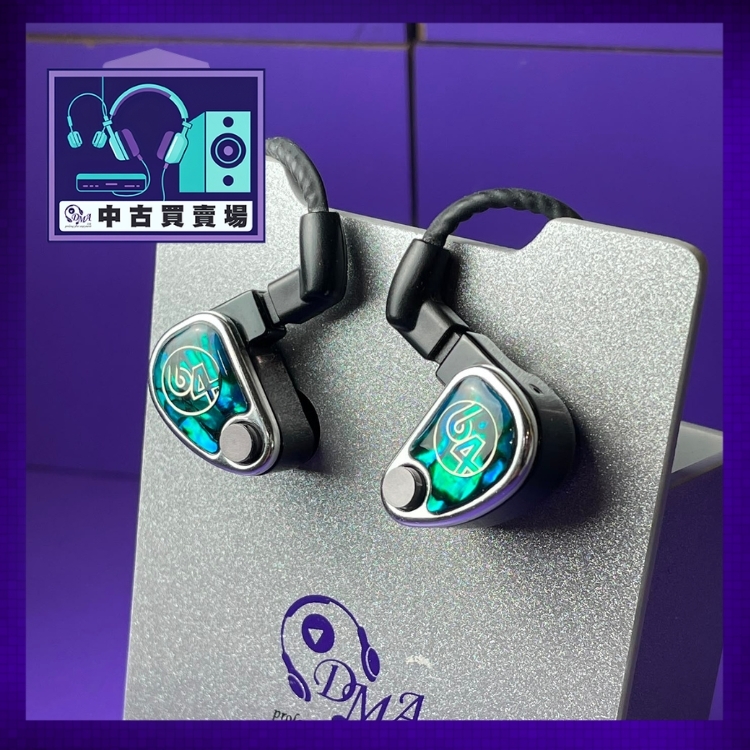 [中古買賣場] 64 Audio Nio 入耳式耳機 (Demo)