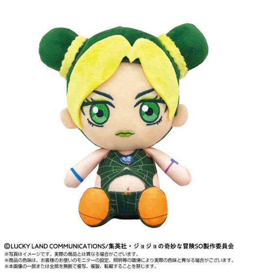 256543 Pbandai 預訂 2027/1月 Chibiぬいぐるみ　空条徐倫
