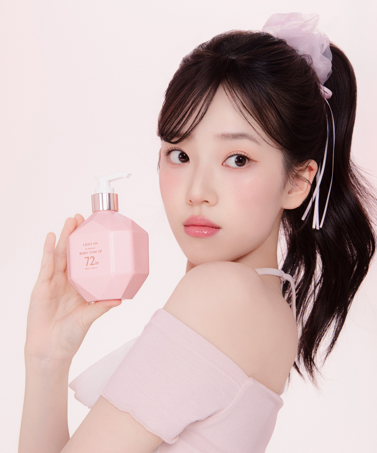 BOM 澡享光采洗沐即亮全身素顏霜 290ml