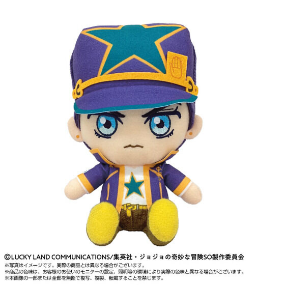 256545  Pbandai 預訂 2027/1月 Chibiぬいぐるみ　空条承太郎