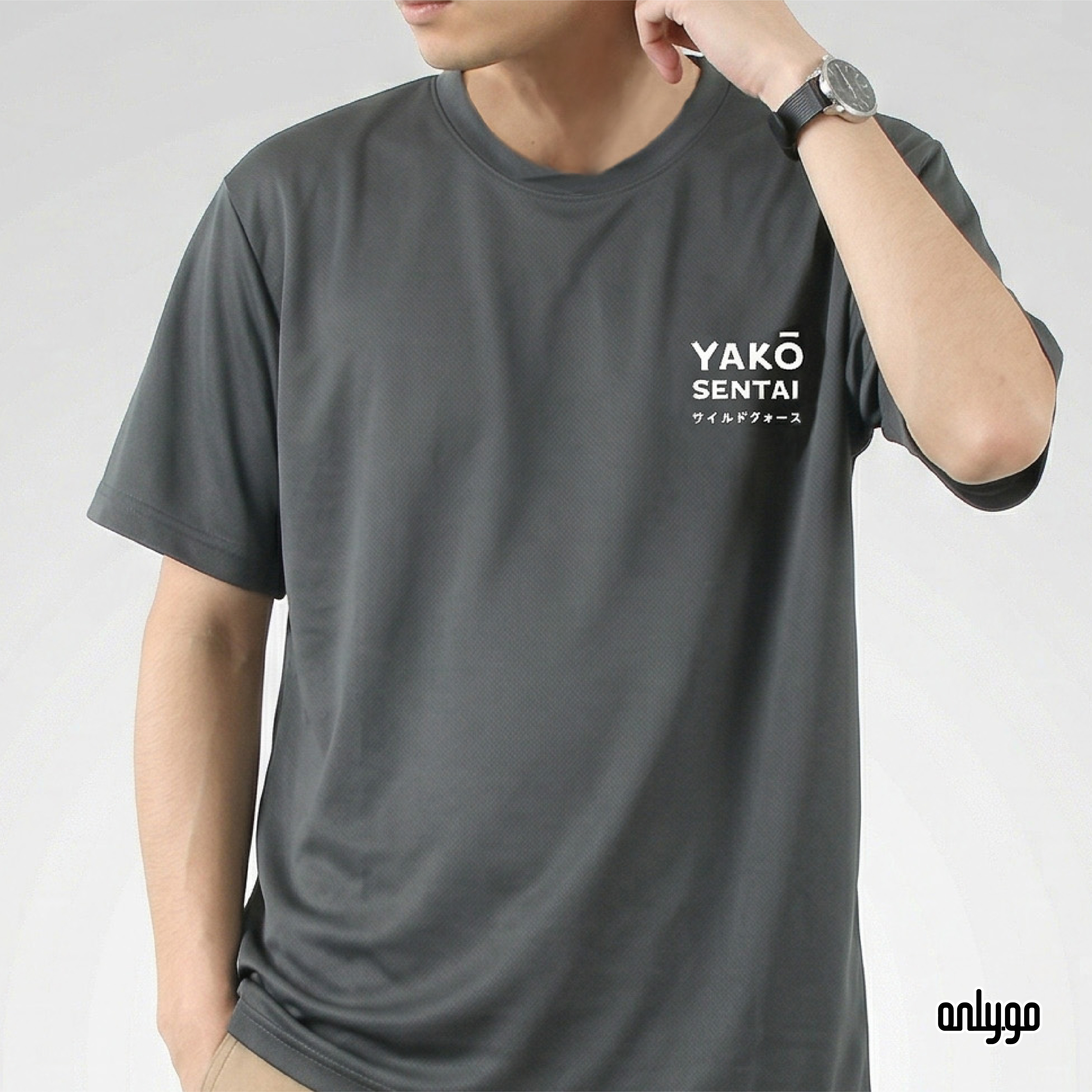 YAKŌ SENTAI｜動物夜光戰隊 UVカット・快適吸汗速乾Tシャツ ― アフリカゾウモデル