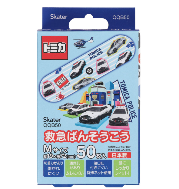 【Skater】TOMICA First Aid Bandage (50 pieces)