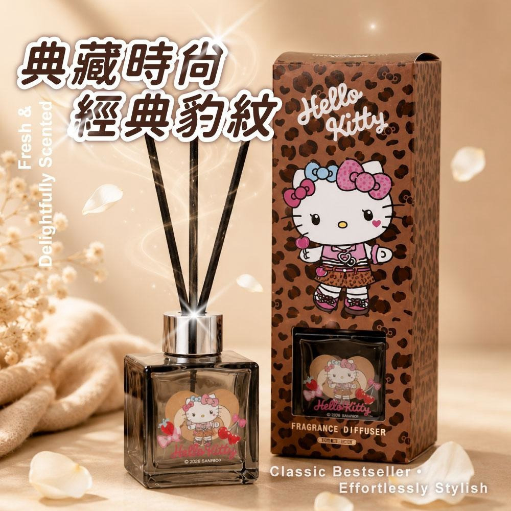 WSBB12566  正版授權 Hello Kitty 豹紋白麝香擴香瓶 100ml（10月中旬）