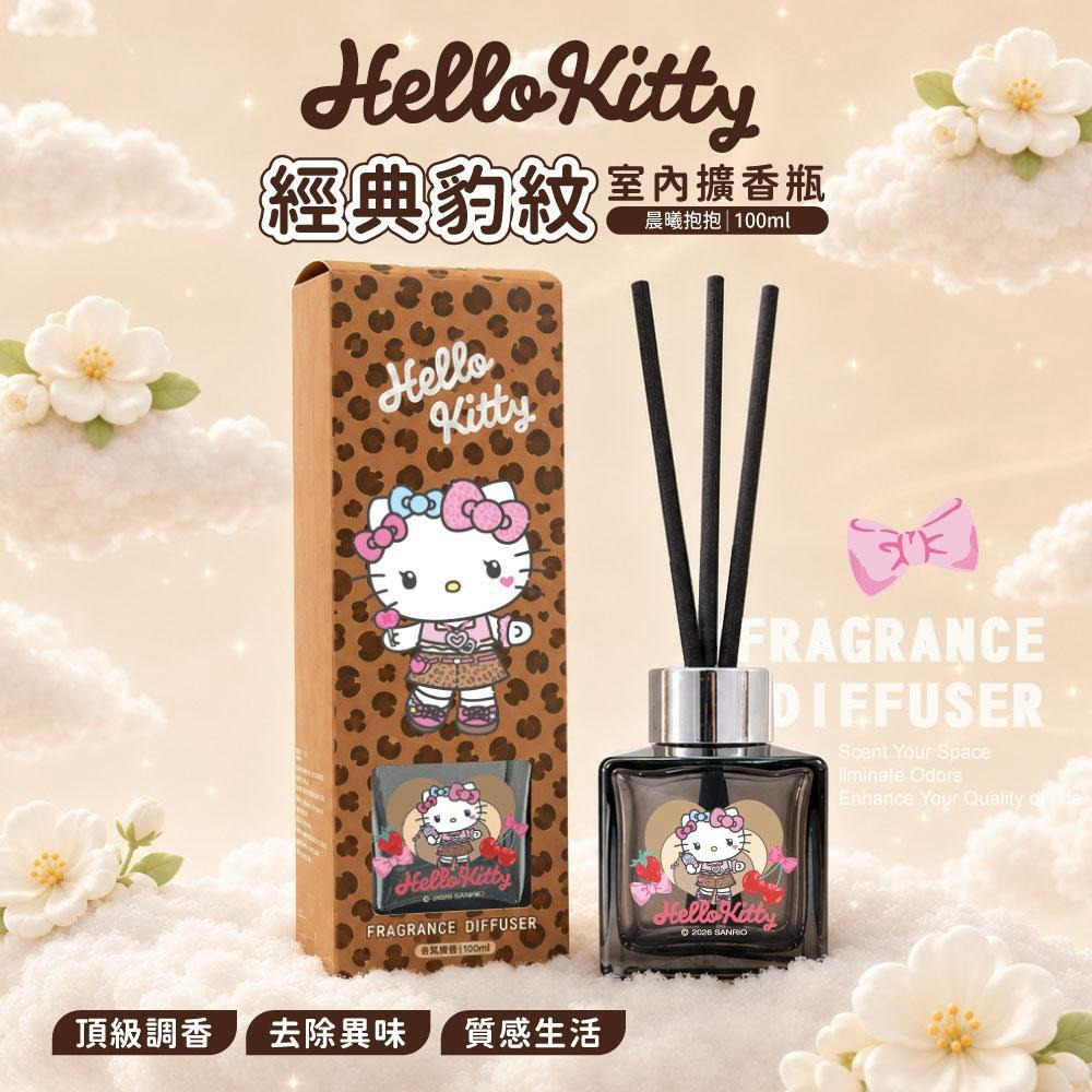 WSBB12566  正版授權 Hello Kitty 豹紋白麝香擴香瓶 100ml（10月中旬）