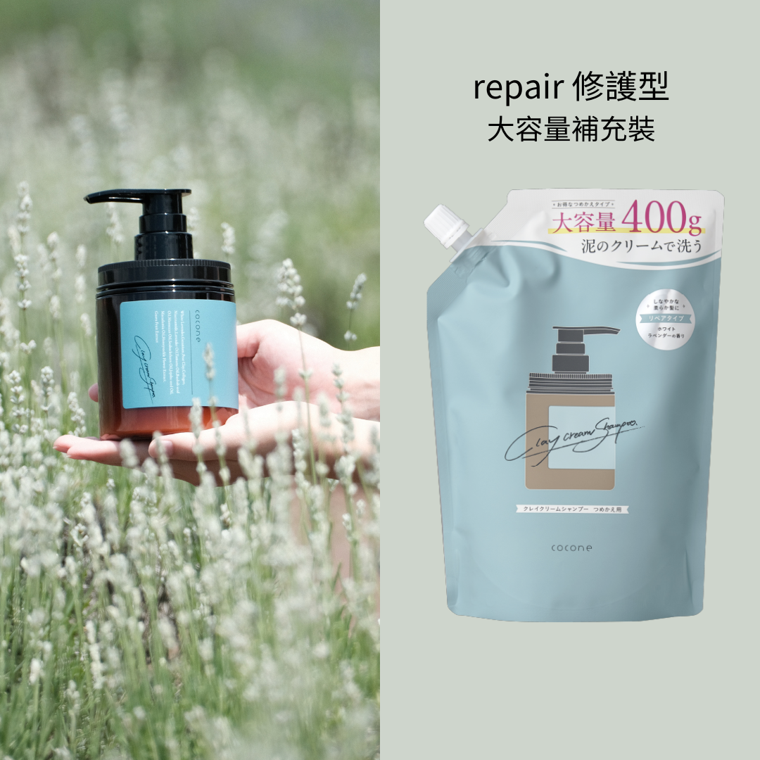 cocone - Clay Cream 8 in 1 Repair Care Shampoo Refill 400g