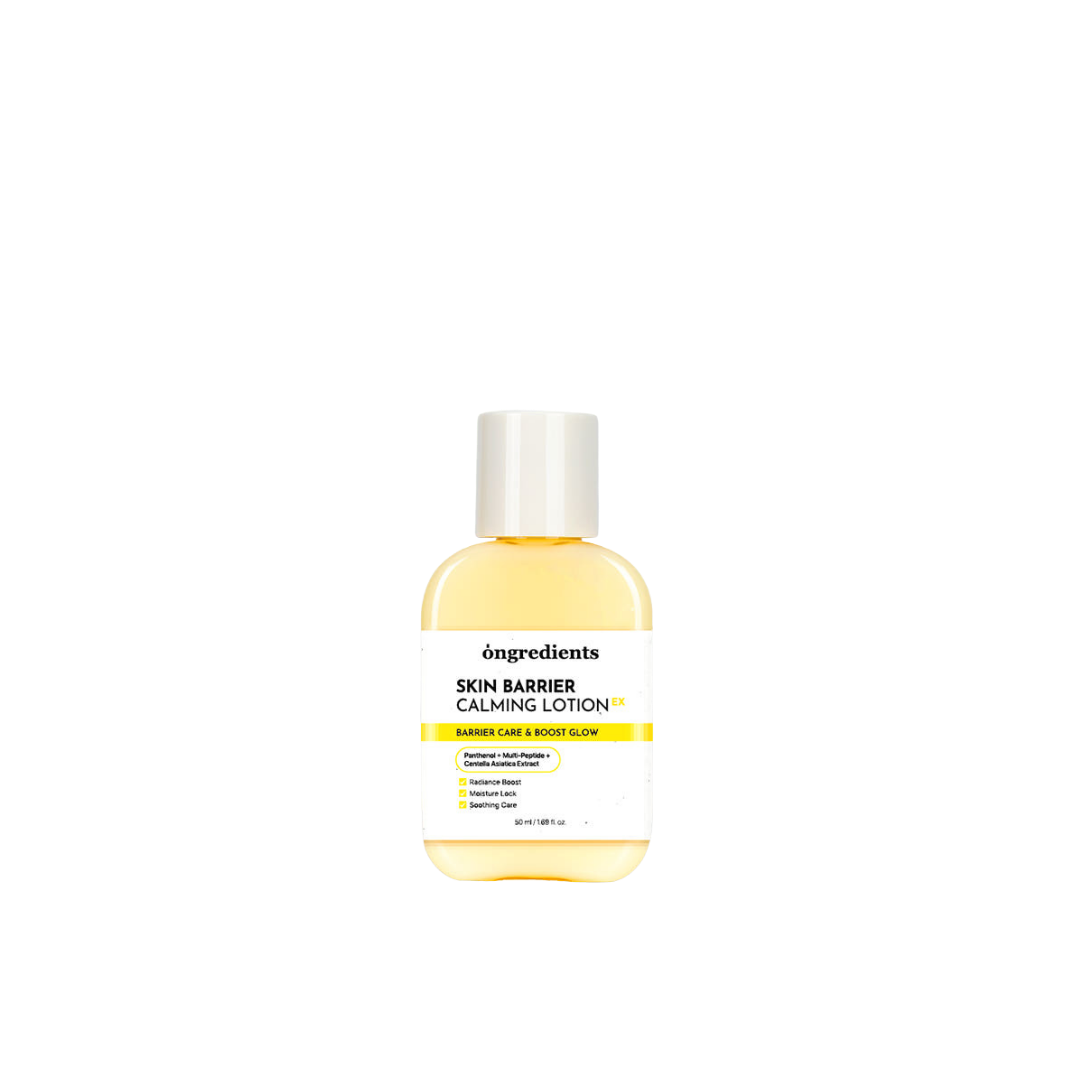 ongredients 屏障鎮靜乳液 EX新版 50ml