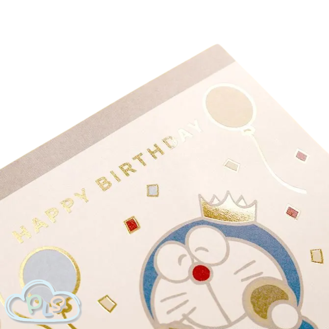 Gold-Embossed Postcards [Limited To One Per Person]  Brown/Vertical Doraemon'S Birthday Celebration Flowering  #72127-BR
