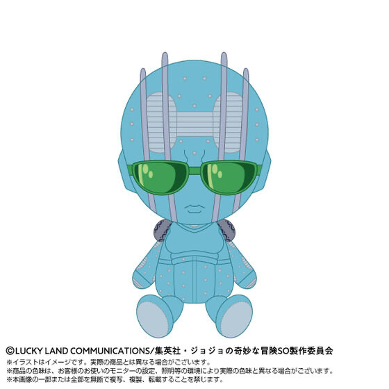 256548 Pbandai 預訂 2027/1月 Chibiぬいぐるみ　 S・F