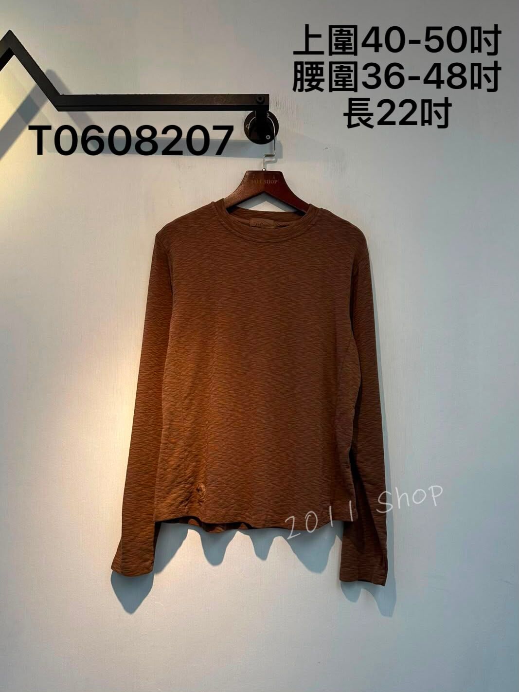 出口日本超彈洗水純色打底衫  上圍40-50吋 腰圍36-48吋 長22吋  T0608207