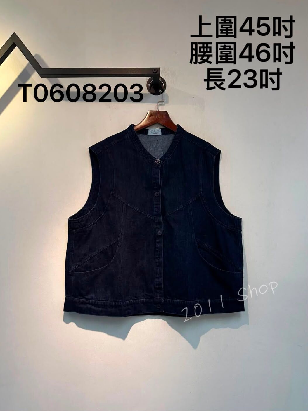 出口日本隱形口袋牛仔鈕扣背心  上圍45吋 腰圍46吋 長23吋  T0608203