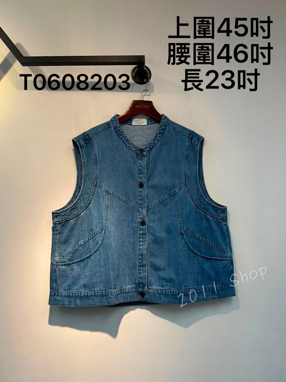 出口日本隱形口袋牛仔鈕扣背心  上圍45吋 腰圍46吋 長23吋  T0608203