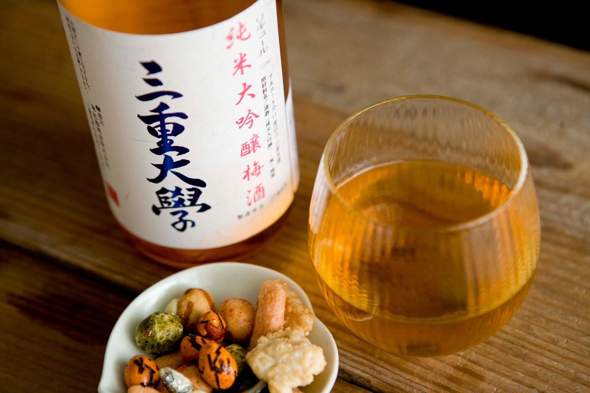 寒紅梅純米大吟釀梅酒 三重大學