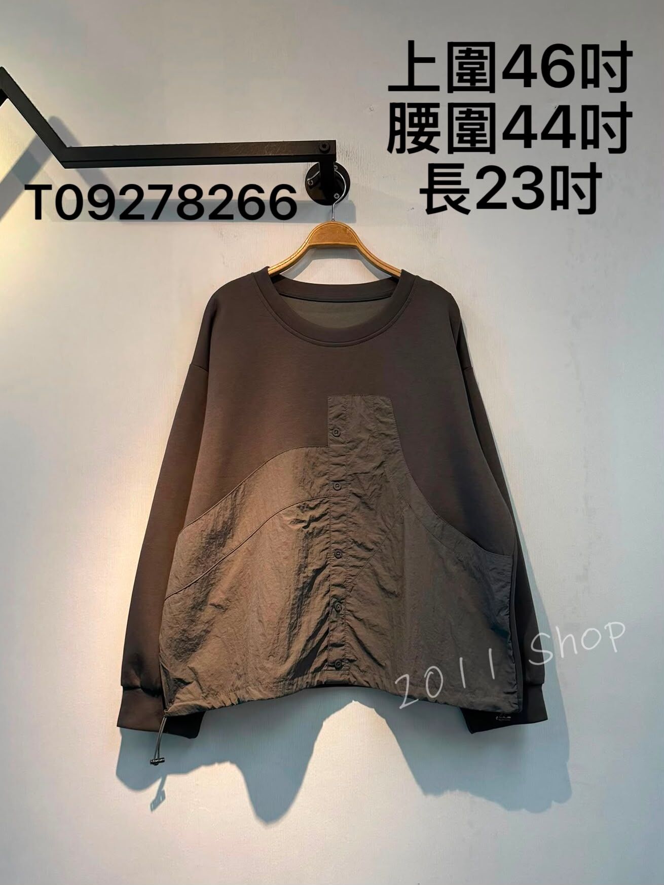 圓領假鈕扣風褸料拼布TOP  上圍46吋 腰圍44吋 長23吋  T09278266(3件以上包運順豐智能櫃/站*不夾單)