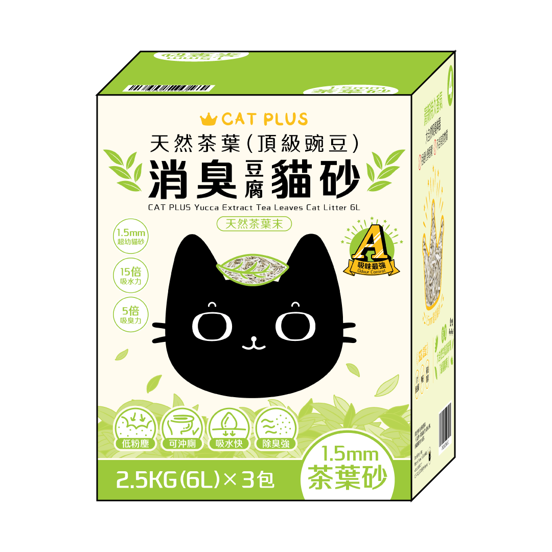 (原箱3包 平均$70/包) CAT PLUS 天然茶葉(頂級豌豆)消臭貓砂 (1.5mm超幼) 6L