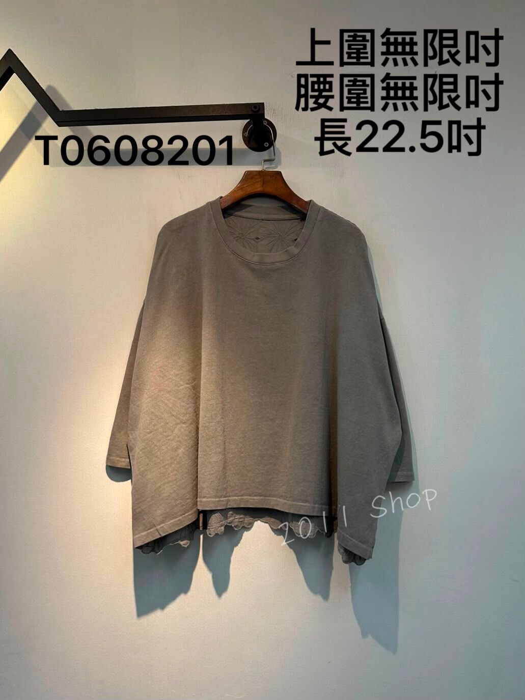 出口日本洗水背面刺繡花紋TOP  上圍無限吋 腰圍無限吋 長22.5吋  T0608201