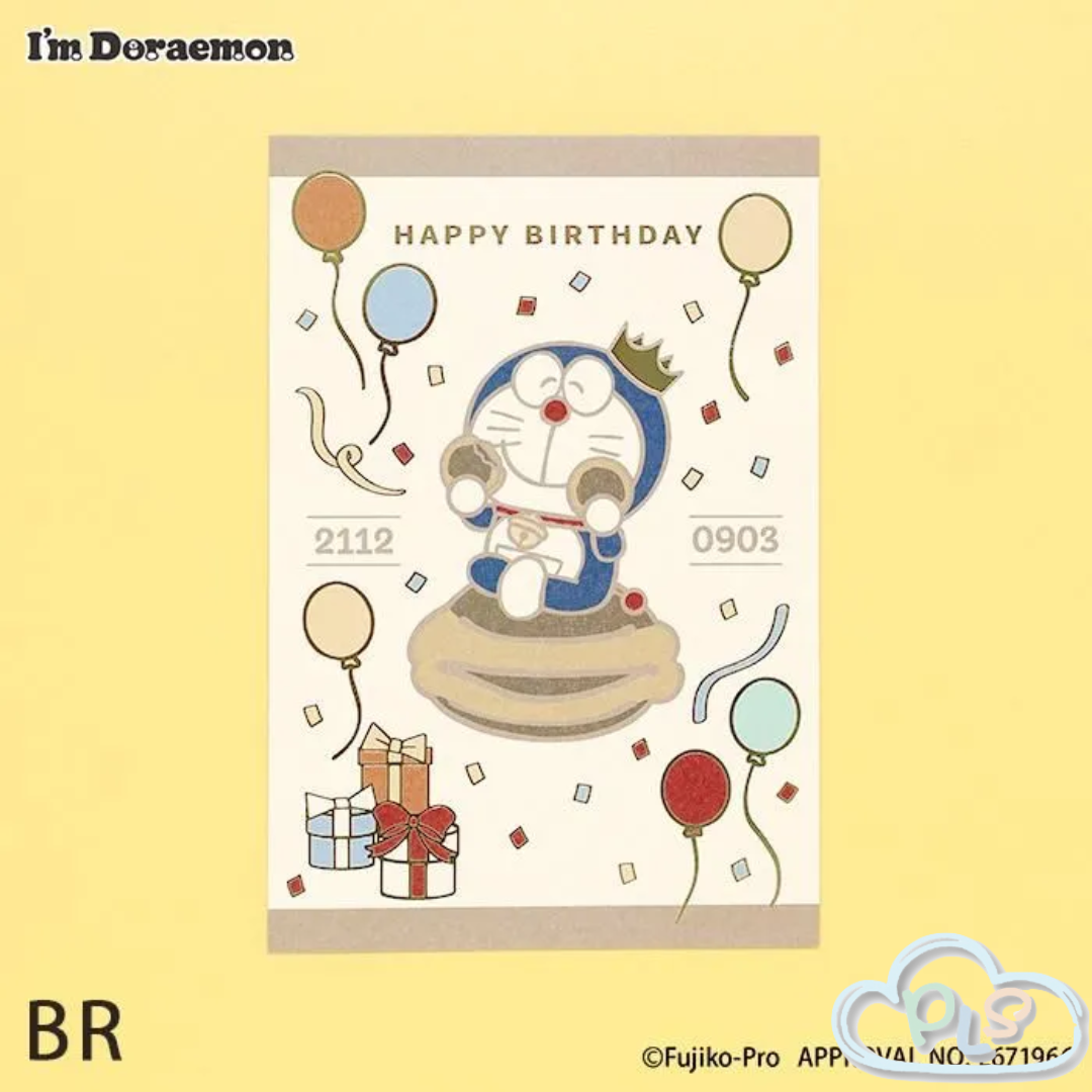 Gold-Embossed Postcards [Limited To One Per Person]  Brown/Vertical Doraemon'S Birthday Celebration Flowering  #72127-BR