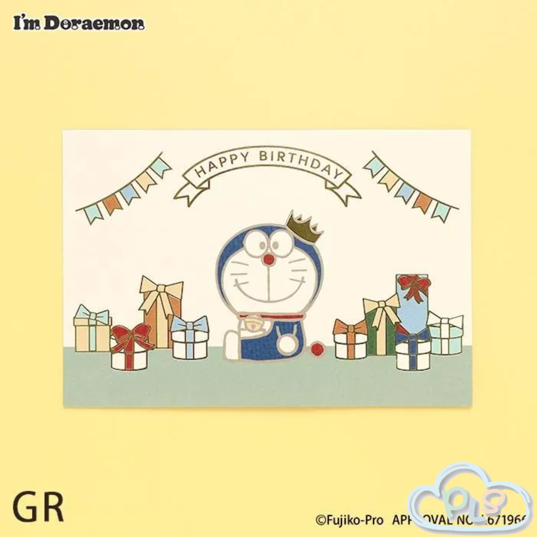 Gold-Embossed Postcards [Limited To One Per Person]  Green Horizonal Doraemon'S Birthday Celebration Flowering  #72119-GR