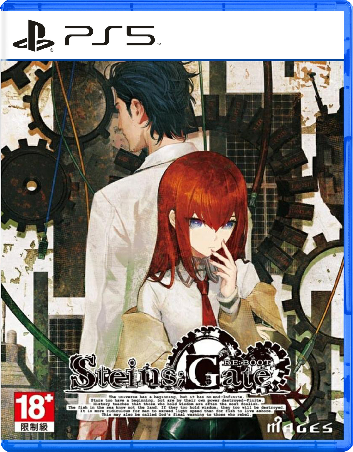 PS5 命運石之門 RE:BOOT 中文版