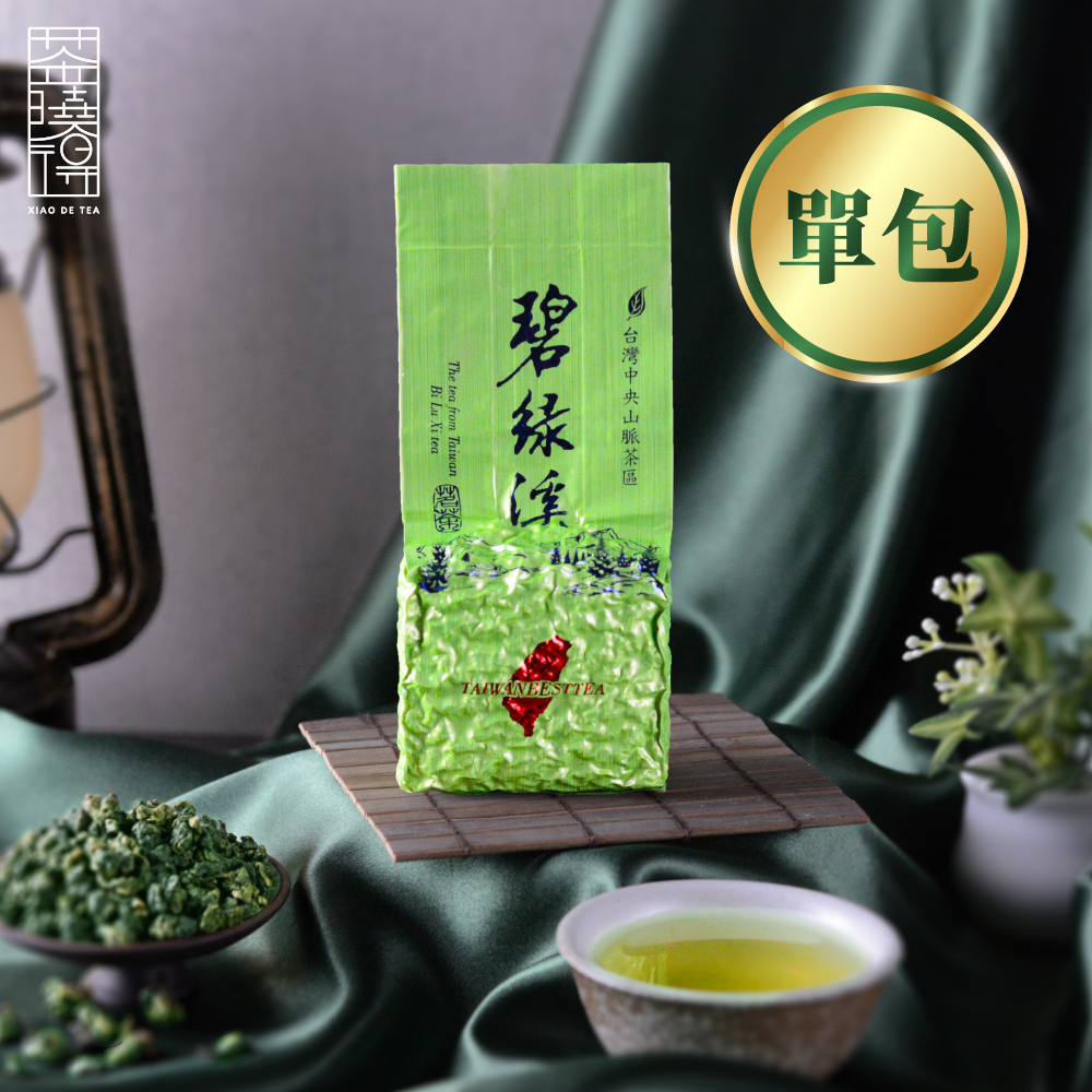 【五告喝拎系列】單包－碧綠溪五告派烏龍茶