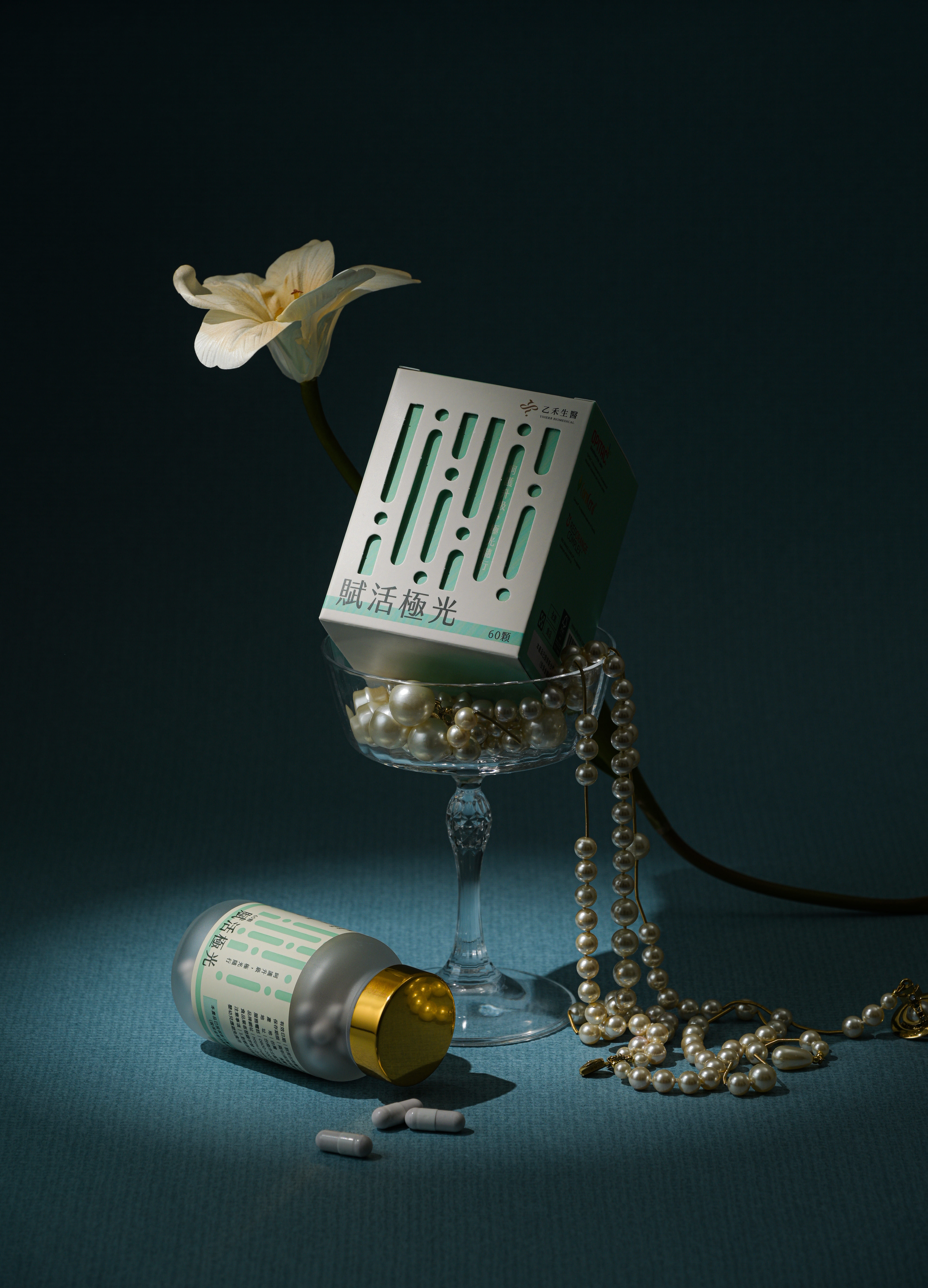 Revitalizing