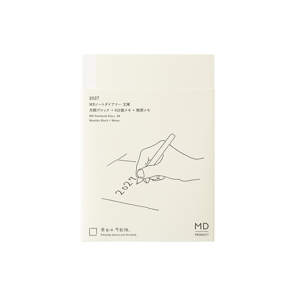 2027 A6 文庫 MD Notebook Diary 手帳日記｜MD PRODUCT 日本