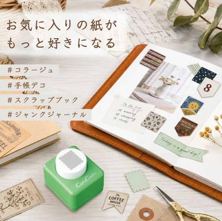 手作造型打孔器｜Carl Craft
