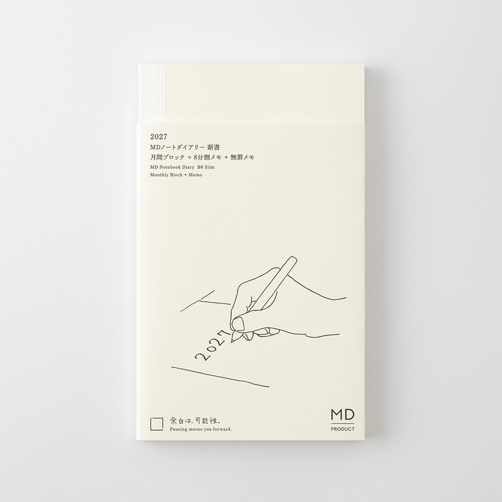 2027 新書 MD Notebook Diary 手帳日記｜MD PRODUCT 日本