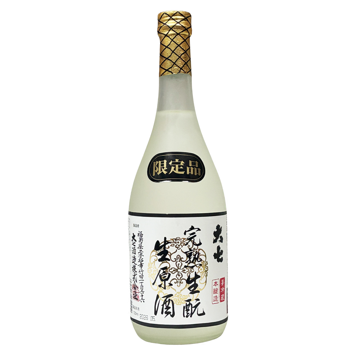 大七 完熟生生原酒 720ml
