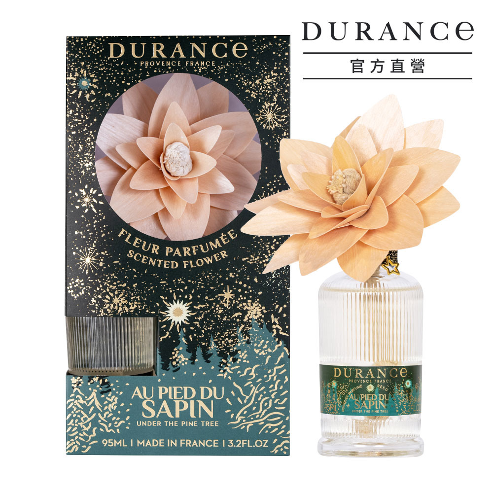 DURANCE 朵昂思 冷松林間/閃耀流星/香橘巧韻/神秘森林 木質花擴香組(95ml)-節慶版E-Tester