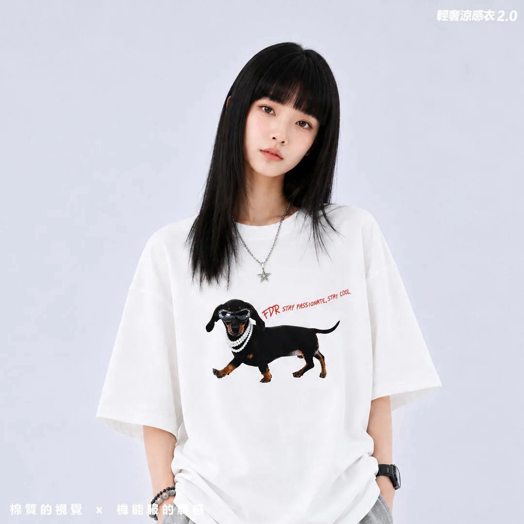 『RB』 墨鏡臘腸涼感短T