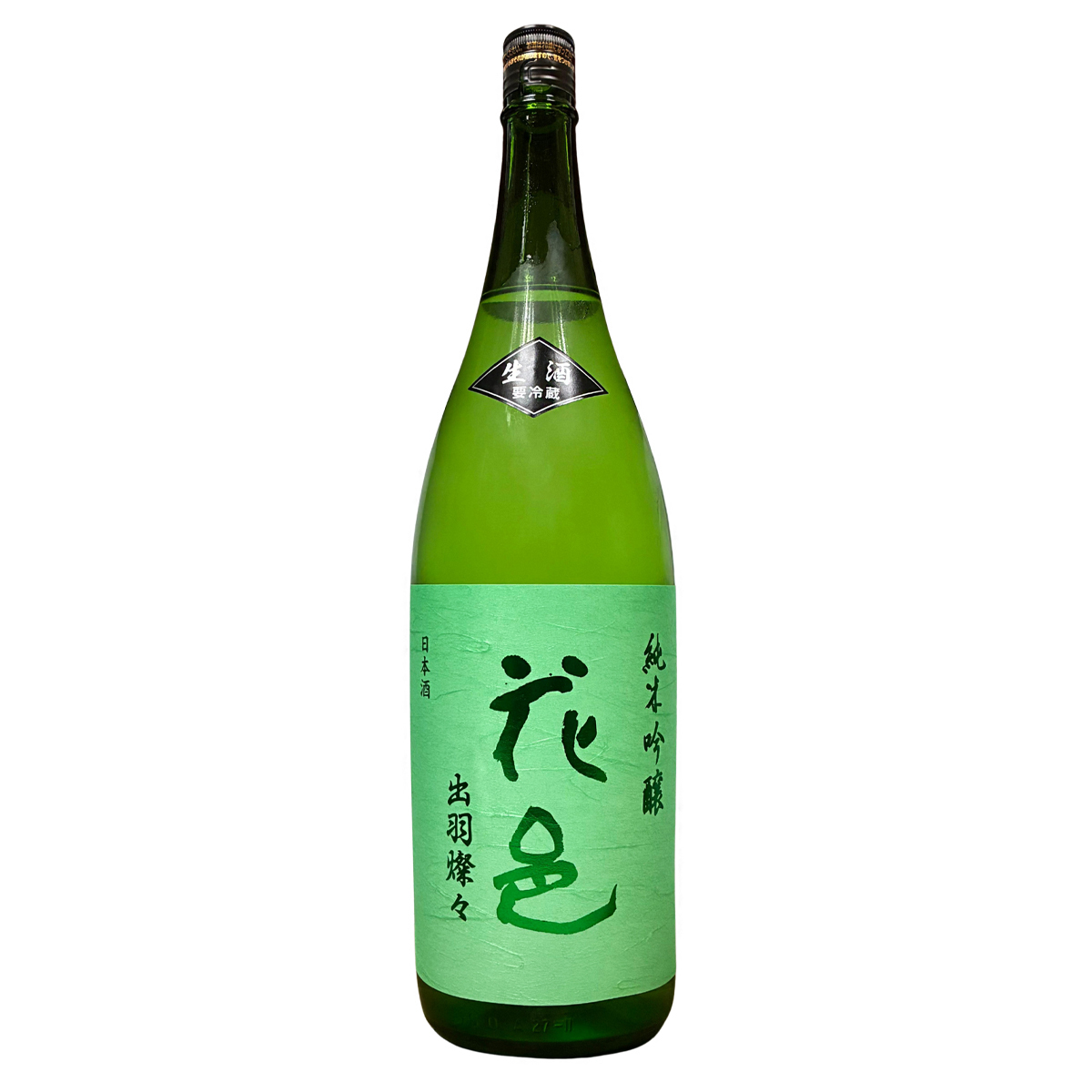 花邑 出羽燦々 純米吟釀 火入 1800ml