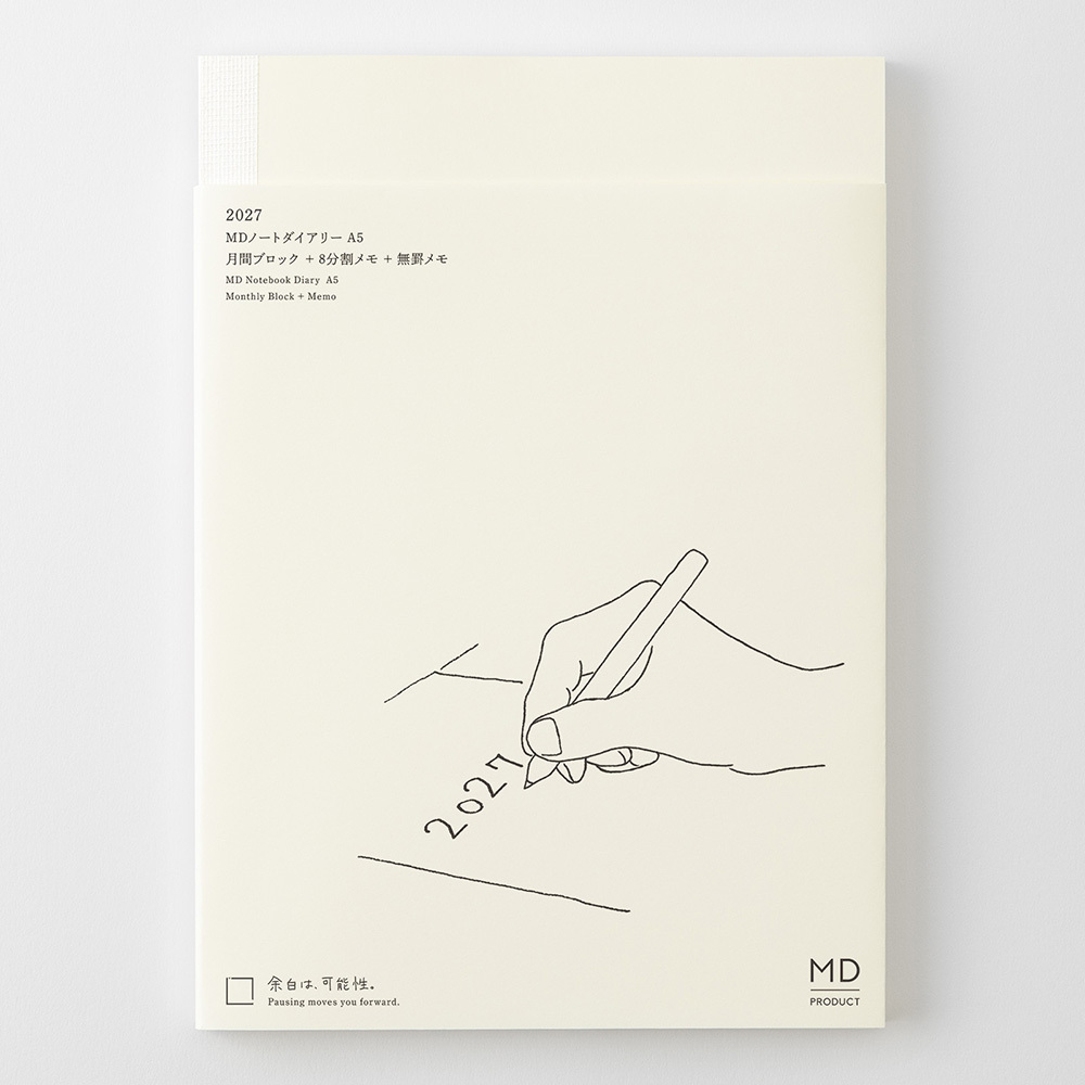 2027 A5 MD Notebook Diary 手帳日記｜MD PRODUCT 日本