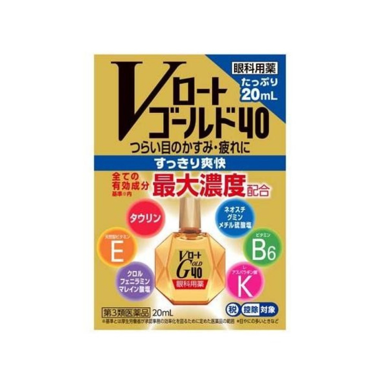 日本樂敦 舒適齡涼感眼藥水20ml