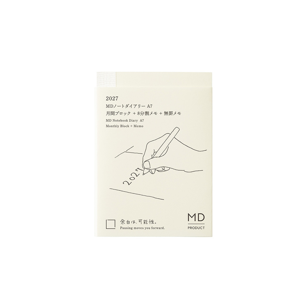 2027 A7 MD Notebook Diary 手帳日記｜MD PRODUCT 日本