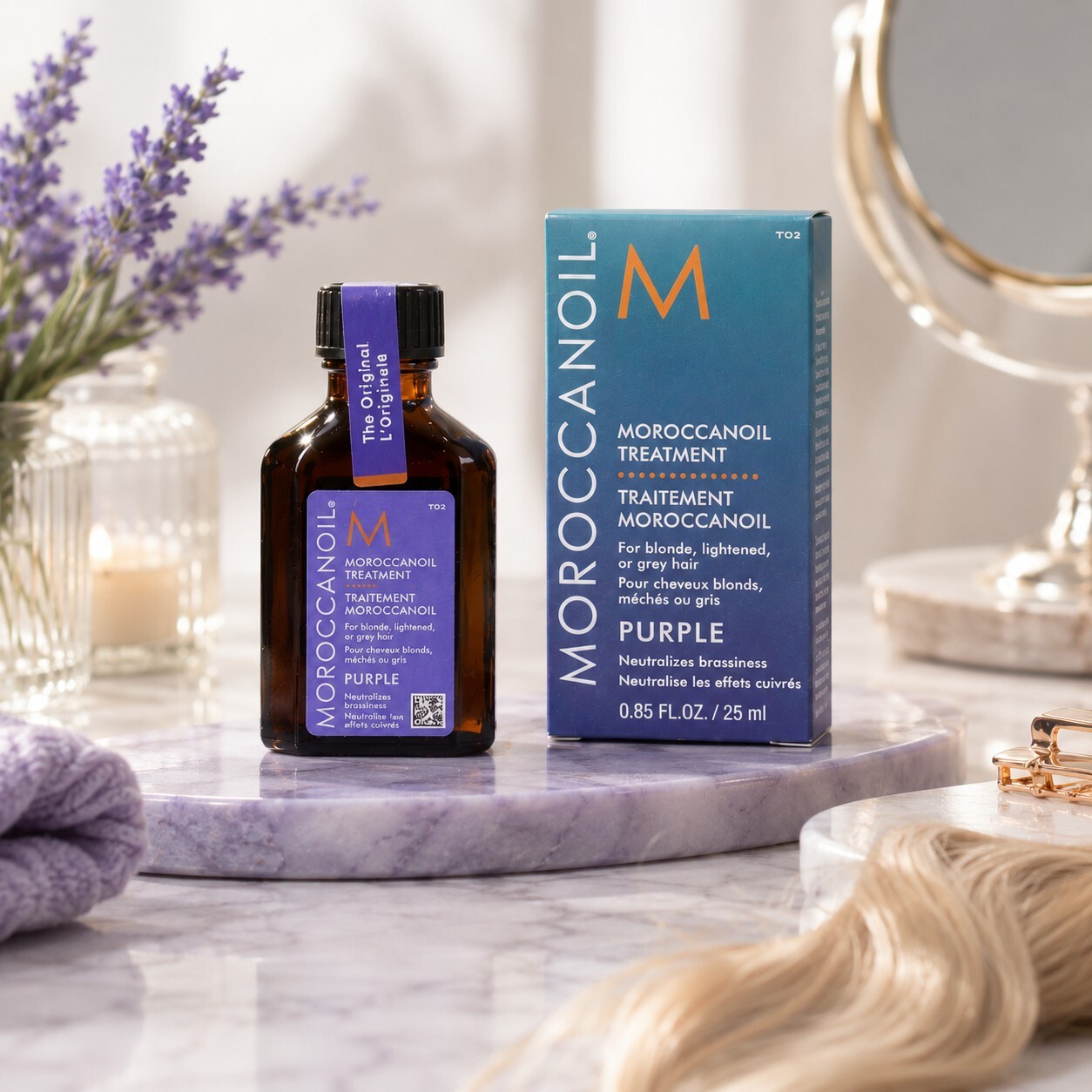 MOROCCANOIL 摩洛哥優油 紫色優油 25ml