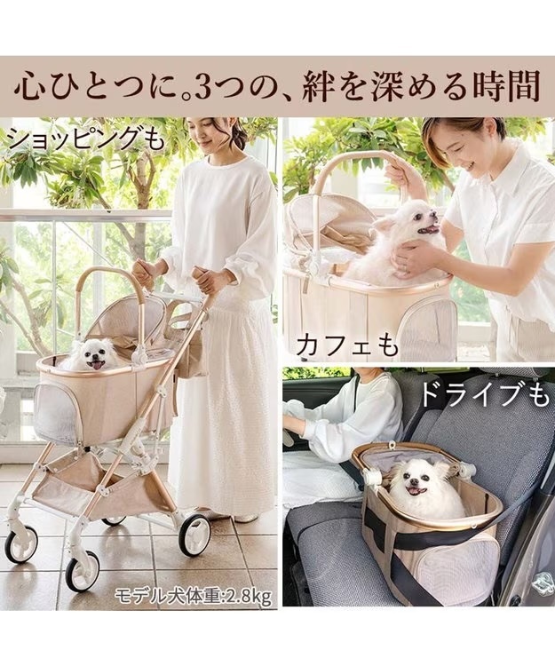 【Pet Paradise】Smooca Mini Pet Stroller
