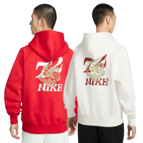 【官網限定】Nike Sportswear "Pegasus" CNY 馬年限定 帽T 紅 IQ3707-657 白 IQ3707-133 XII