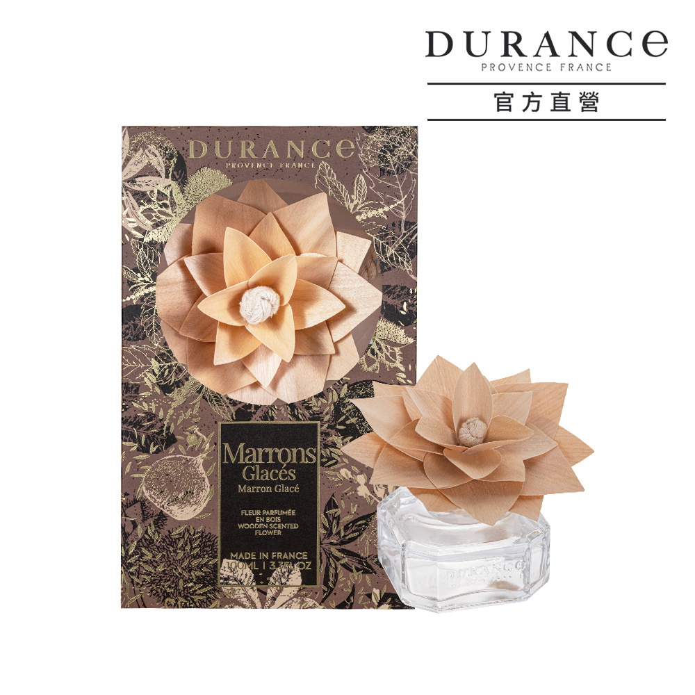 DURANCE 朵昂思 冷霜甜栗/藍色風信子/鮮甜西洋梨 木質花擴香組(100ml)-Tester