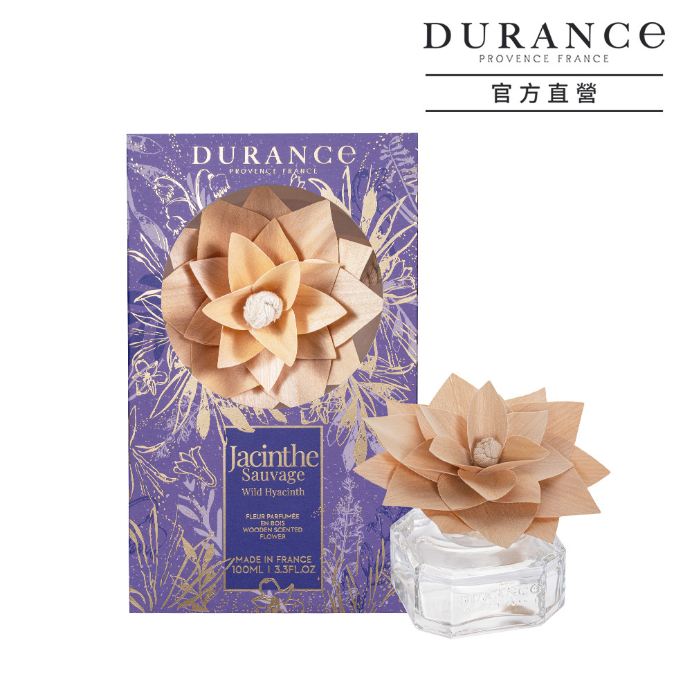 DURANCE 朵昂思 冷霜甜栗/藍色風信子/鮮甜西洋梨 木質花擴香組(100ml)-Tester