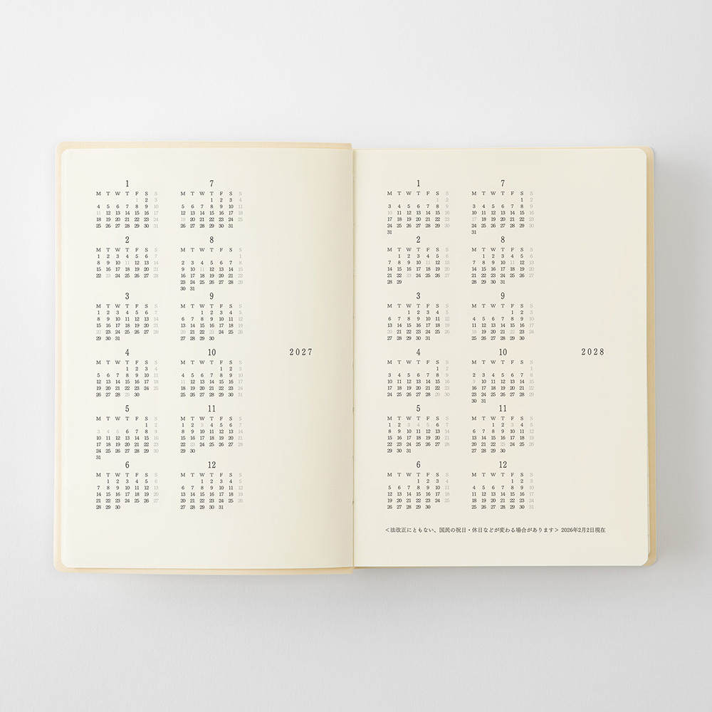2027 文庫 A6 一期一會 手帳日記 MD Notebook Diary｜MD PRODUCT 日本