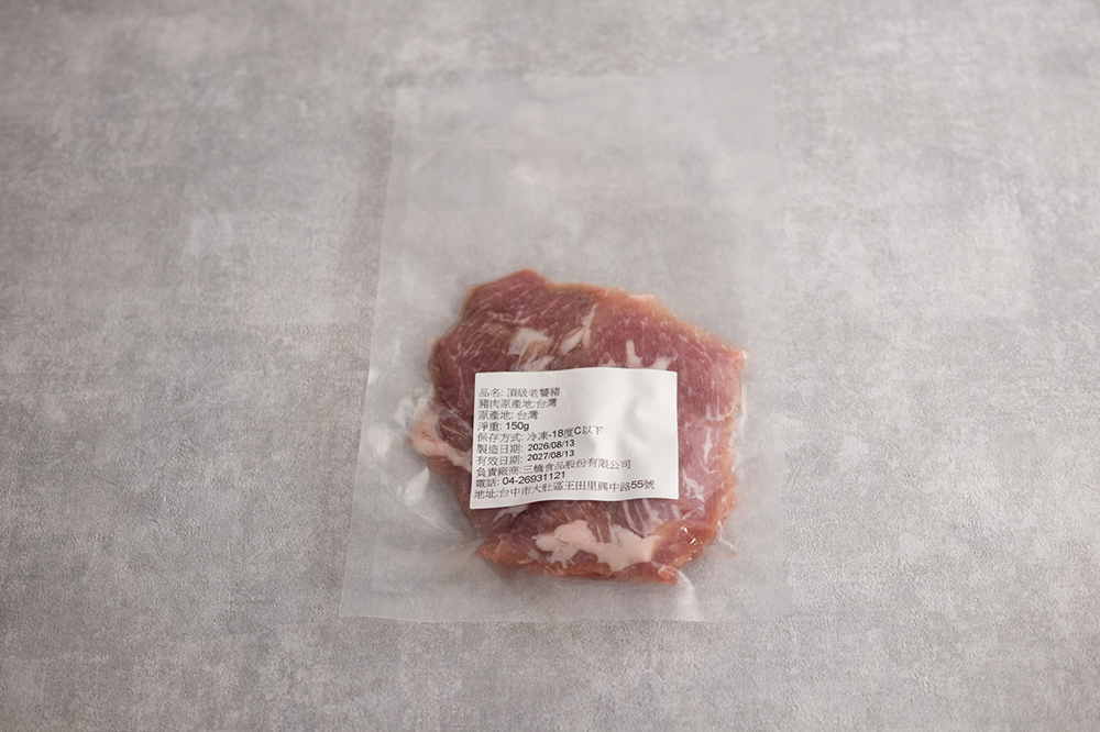 ★ 嚴選台灣高品質豬肉  ★ 油花分布均勻 口感細膩滑順  ★ 嚴選品質 燒烤必備