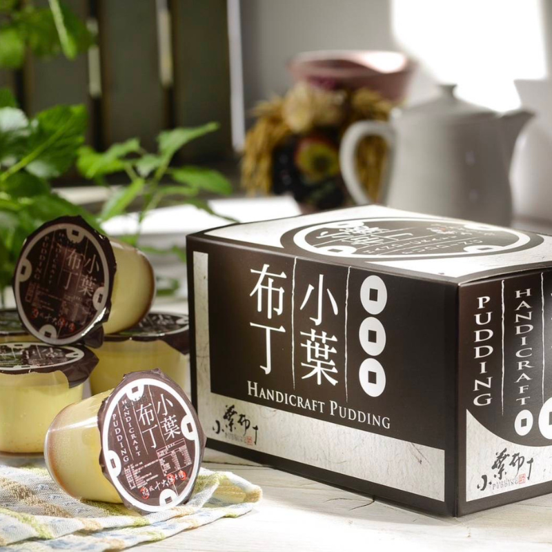 小葉布丁
