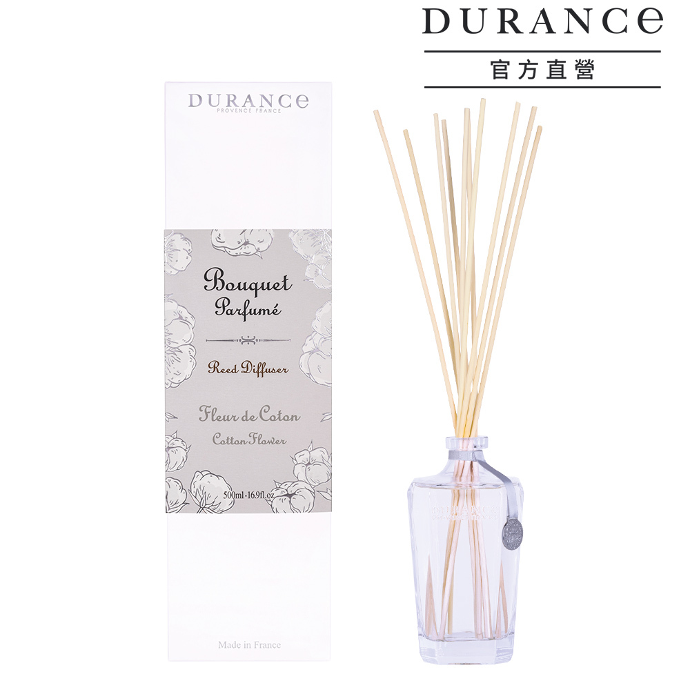 DURANCE 朵昂思 棉花田/芙蓉花/橙花/清新亞麻/香檸檬佛手柑 大地擴香組(500ml)-Tester