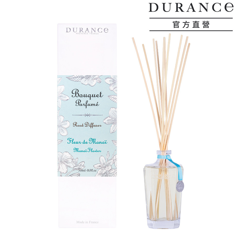 DURANCE 朵昂思 棉花田/芙蓉花/橙花/清新亞麻/香檸檬佛手柑 大地擴香組(500ml)-Tester