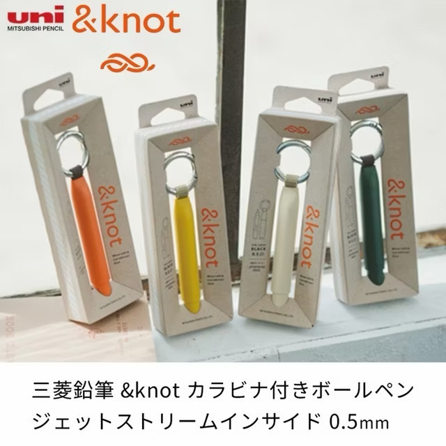 &knot Jetstream 溜溜筆 附登山扣 磁吸筆蓋 0.5mm｜日本uni