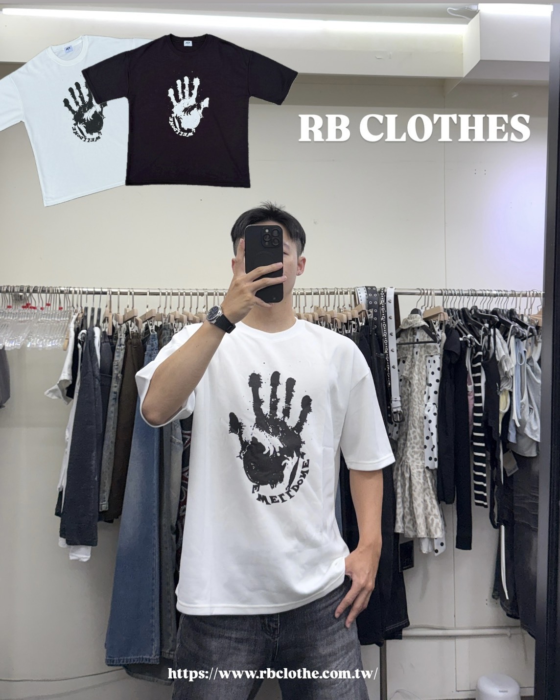 『RB』街頭手印印花短T