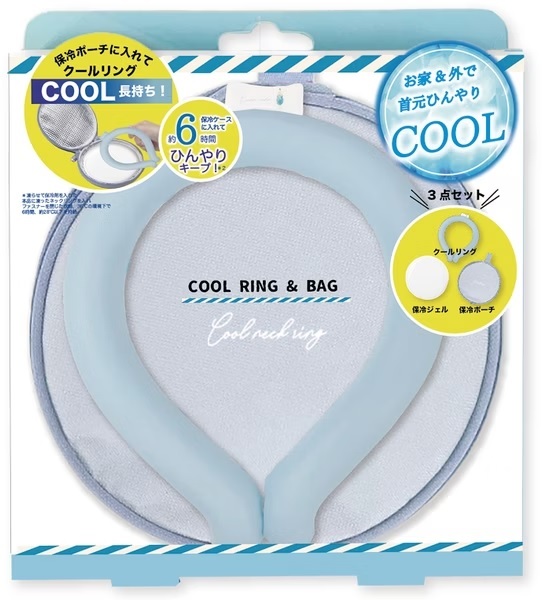 【HONYARADOH】COOL涼感冰環(附保冷袋) 三色可選