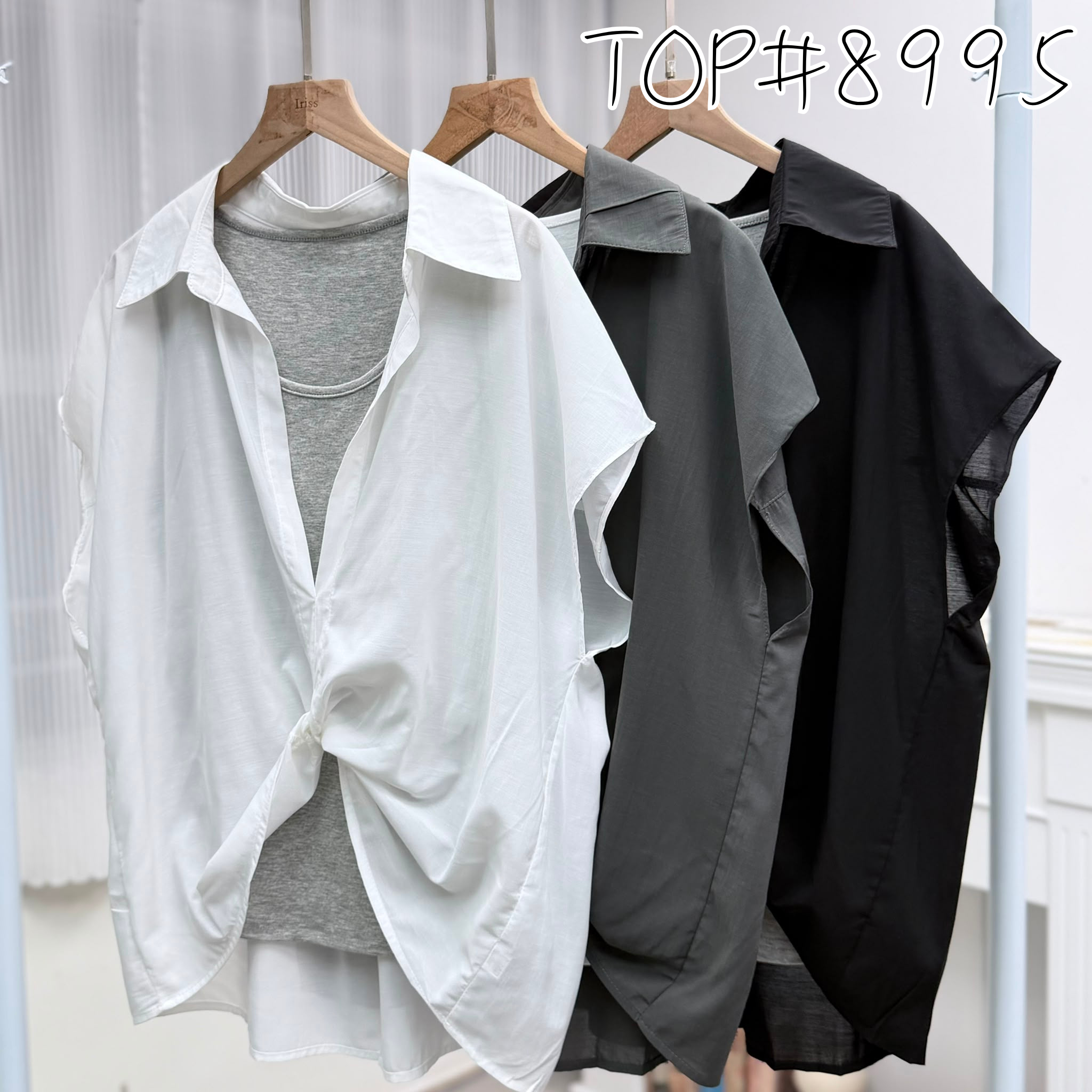 TOP#8995
