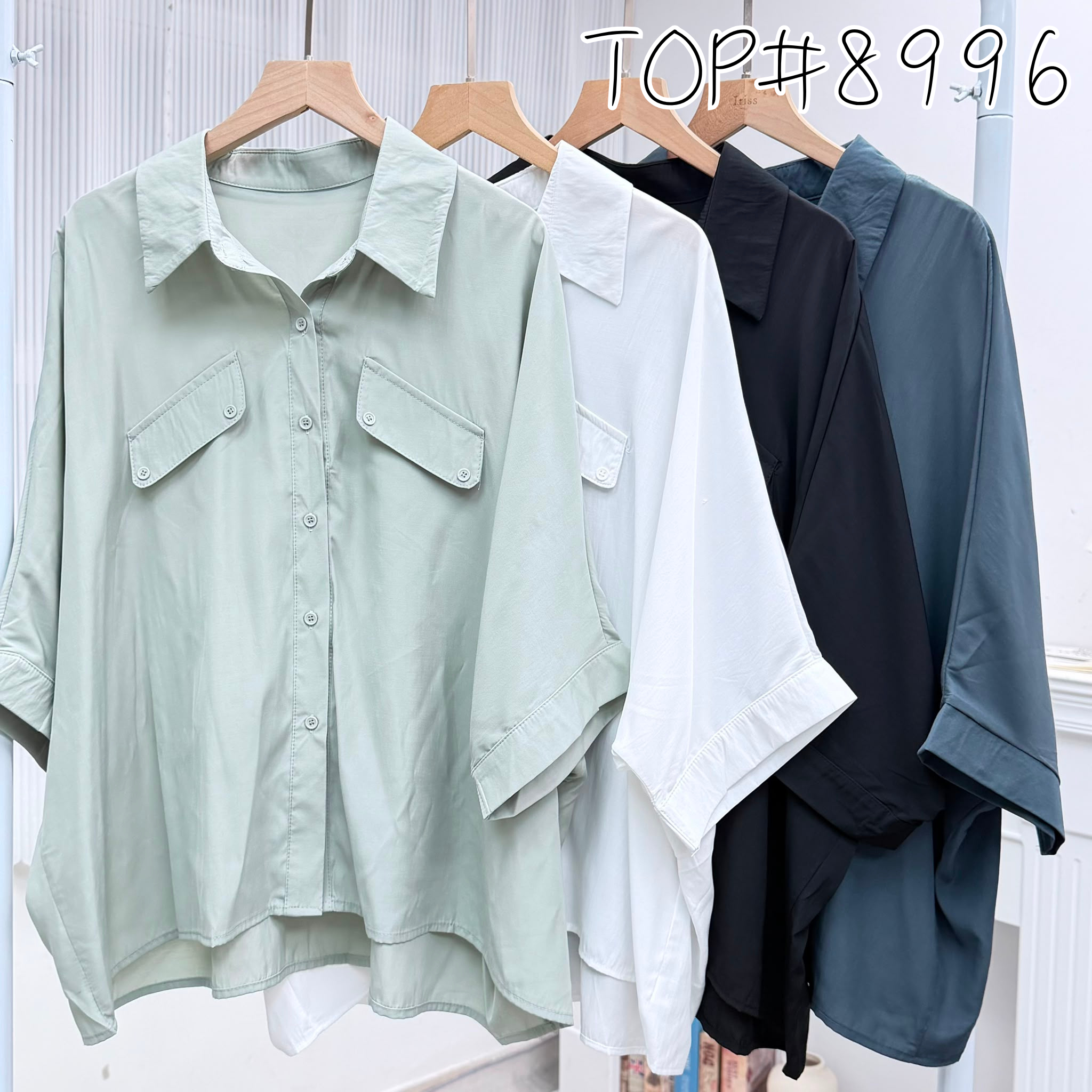 TOP#8996