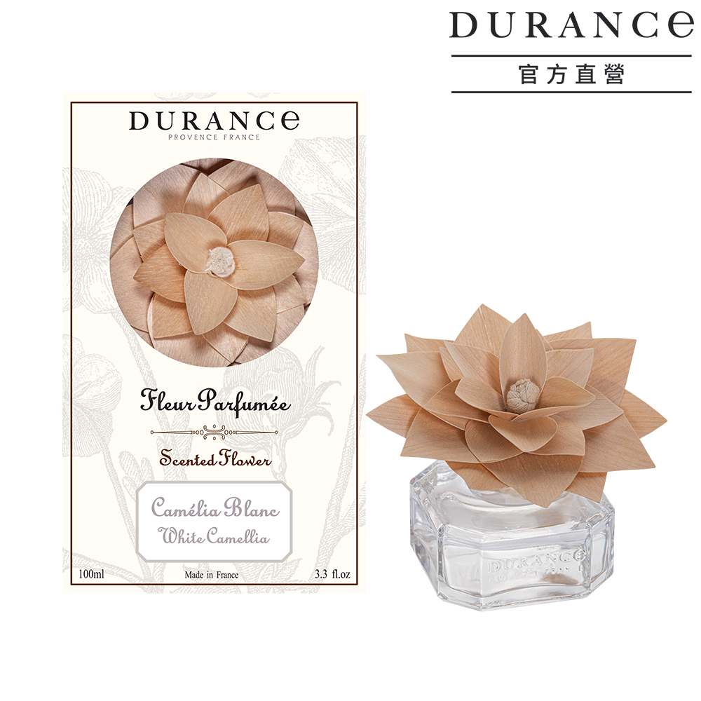 DURANCE 朵昂思 永生花室內擴香-虞美人/山茶花/棉花田(100ml)-Tester